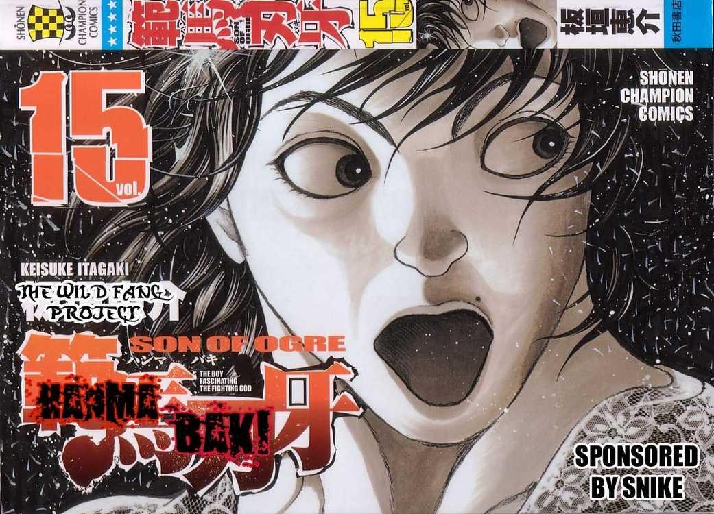 Baki - Son Of Ogre Chapter 114 1